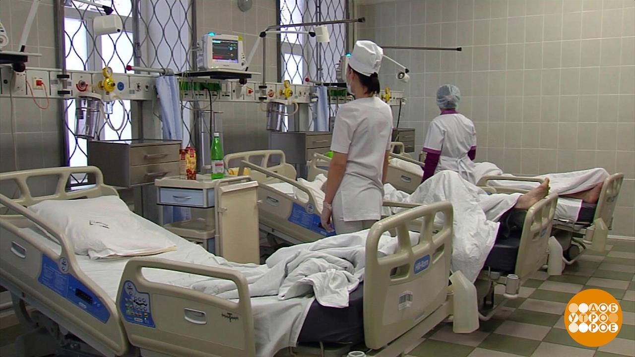 Первый канал