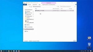 Открываем Умное зеркало ArtikMe для логопеда
