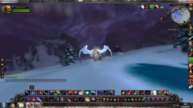 Ample Inspiration (K3 Quest) смотреть онлайн