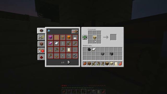 майнкрафт выживание 1.12.2 №2 смотреть онлайн