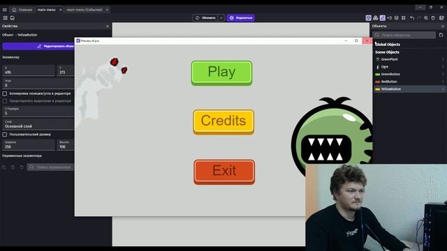 Создаем игру "Растения против зомби" в среде GDevelop часть 3 #gdevelop #программирование смотреть онлайн