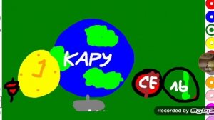 Карусель Анонсы (09.2002)