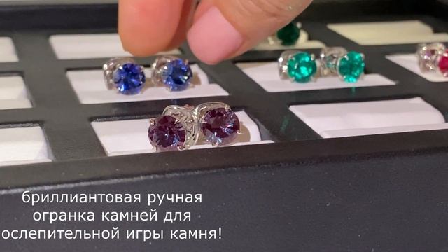 Пусеты смотреть онлайн