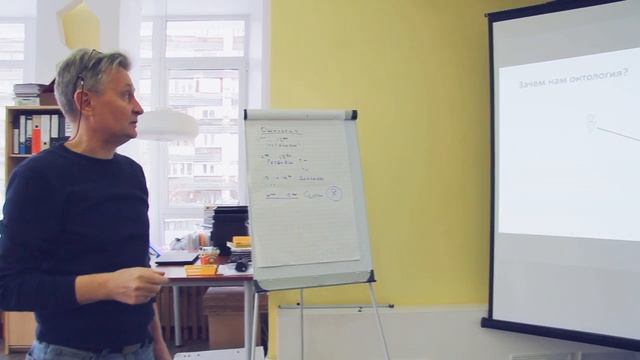 Установочное сообщение. Алексей Зильперт смотреть онлайн