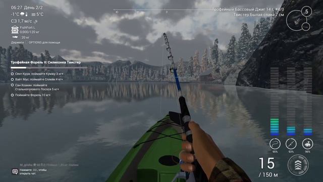 Fishing Planet УНИКАЛЬНАЯ ОЗЕРНАЯ ФОРЕЛЬ! смотреть онлайн