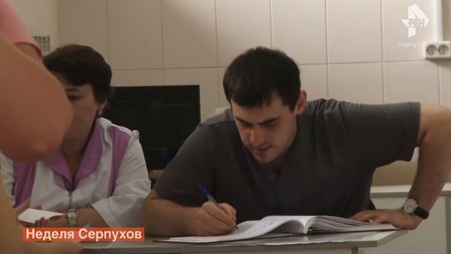 Кадровый дефицит смотреть онлайн