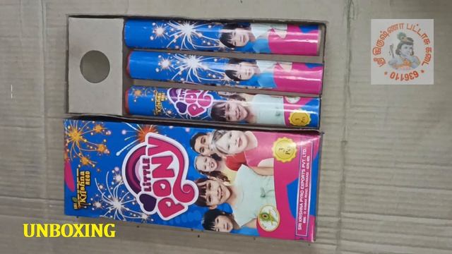 LITTLE PONY - FANCY | SRI KRISHNA CRACKER SHOP | ஸ்ரீ கிருஷ்ணா பட்டாசு கடை | 2021 смотреть онлайн