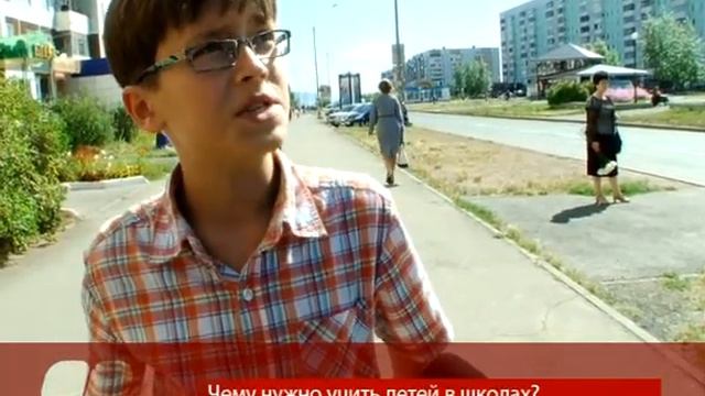 Чему нужно учить детей в школах? смотреть онлайн