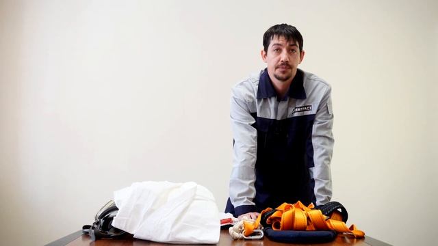 Экипировка для напыления ППУ и полимочевины