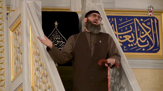 ИСПЫТАНИЕ АЛЛАХ1А И НАГРАДА ЗА СТОЙКОСТЬ. Шейх Адам Шахидов смотреть онлайн