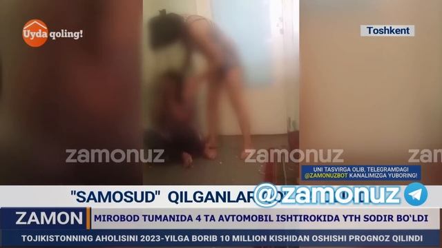 Ayol nega shu darajada xo‘rlandi-yu, ammo shikoyat qilmadi? смотреть онлайн