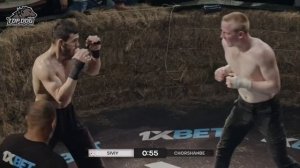 Чоршанбе Чоршанбиев vs Сивый Михаил Долгополов