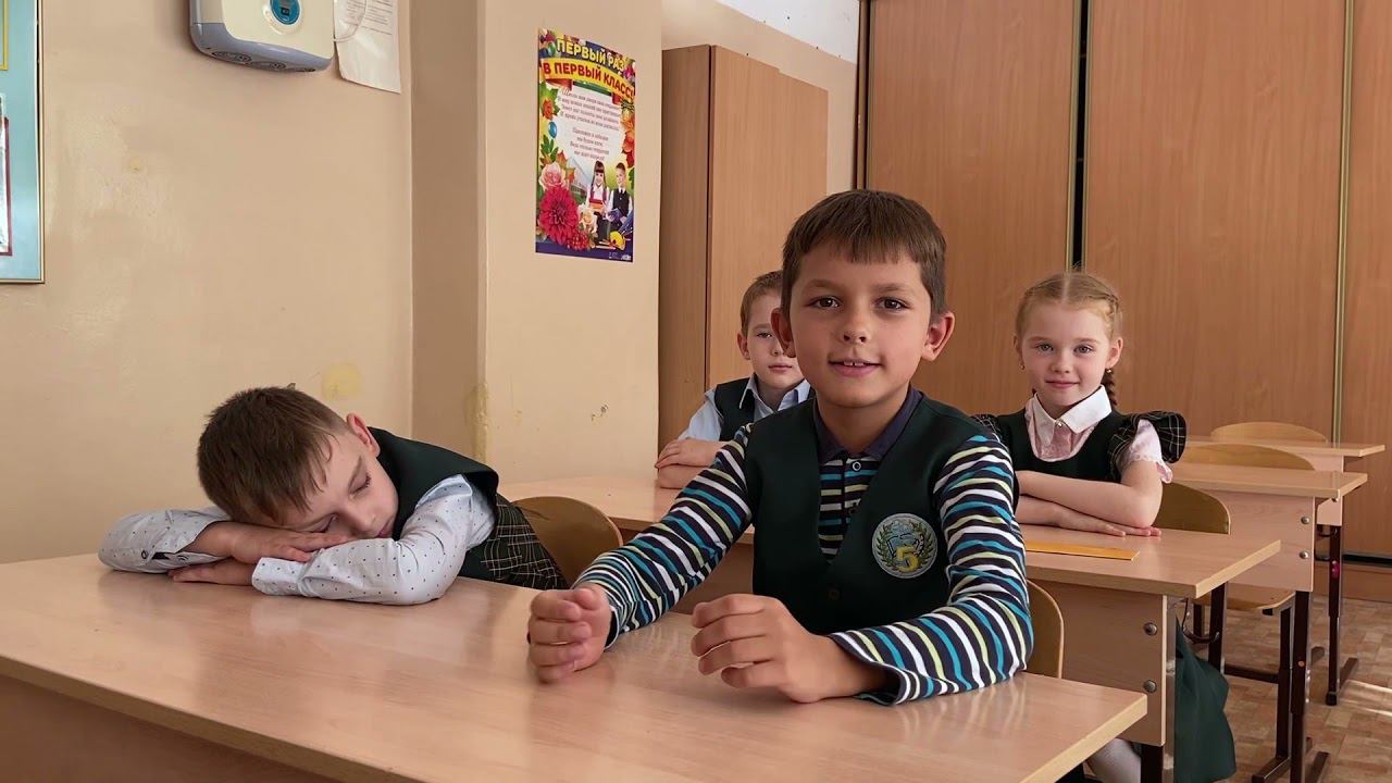 "Наша школьная жизнь" смотреть онлайн