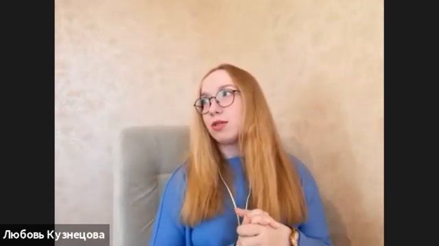 Семейные отношения: почему все не так? - "Тяжелый" характер, ч. 4 смотреть онлайн