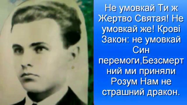 ЖДИ МЕСТИ!!!. ... Павел Кондрачук.