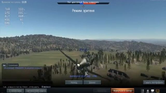World of Tanks VS War Thunder НА СЛАБОМ ПК смотреть онлайн