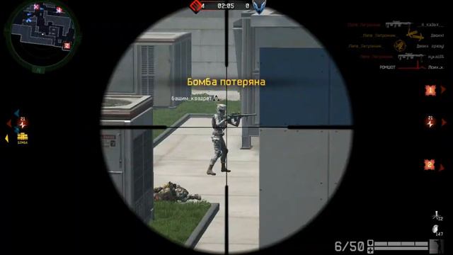 КВ _А_Ц_Т_Е_К_И_ VS КВ_БРАТАН_КВ 6-2 28,11,2014 смотреть онлайн