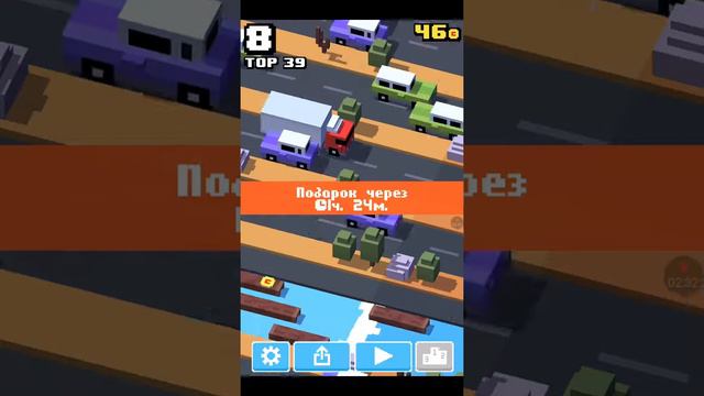 Прохождение игры CROSSY ROAD смотреть онлайн
