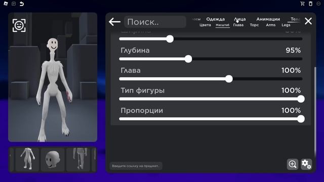 ДЕЛАЮ СКИН БОРЗОЙ ИЗ МЕМА! смотреть онлайн