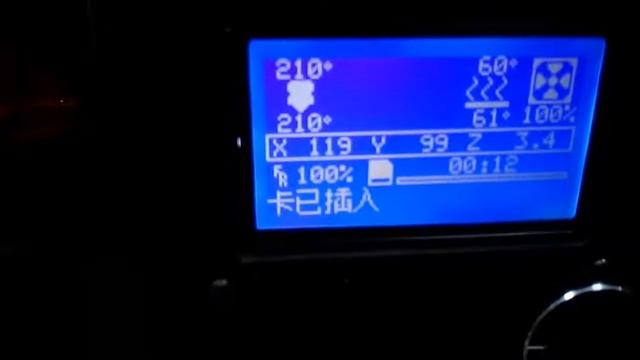 VID 20190112 190715 смотреть онлайн