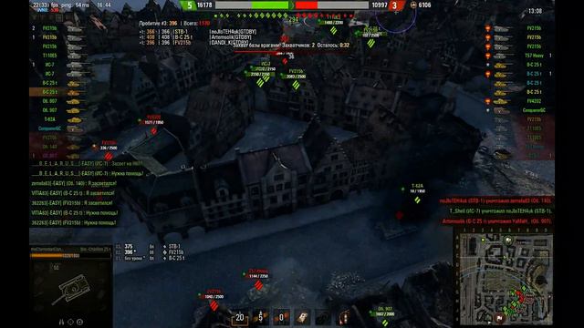 [-EASY] vs [GTDBY] (Укрепрайоны) Химмельсдорф смотреть онлайн