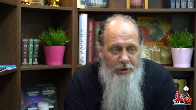 Могут ли бесы слышать наши мысли? смотреть онлайн