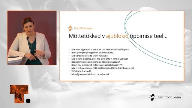 Лемме-Геттер Метсала - «Учеба или работа - что выбрать?» смотреть онлайн