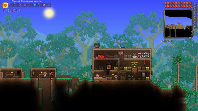 Террария выживание Сметанки смотреть онлайн