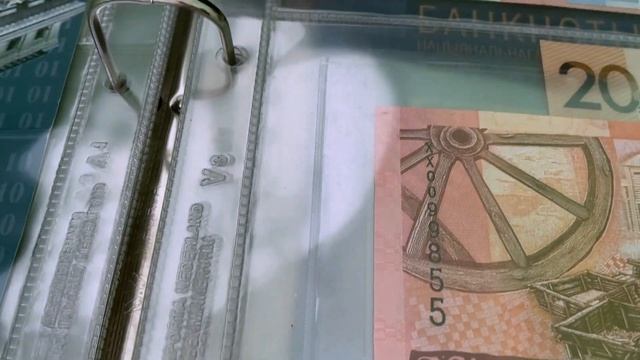 Хранение банкнот в листах фирмы Importa