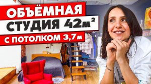 РЕМОНТ в квартире 42 метра. Яркая просторная студия. Дизайн интерьера. Рум тур 335.