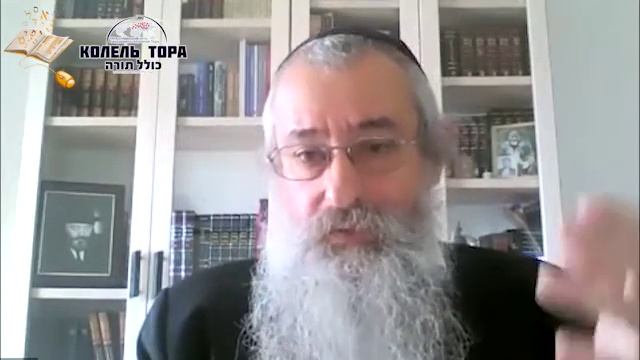Беседа Ребе о кануне Песаха, выпадающим на субботу. Статус Поста Первенцев в четверг. смотреть онлайн