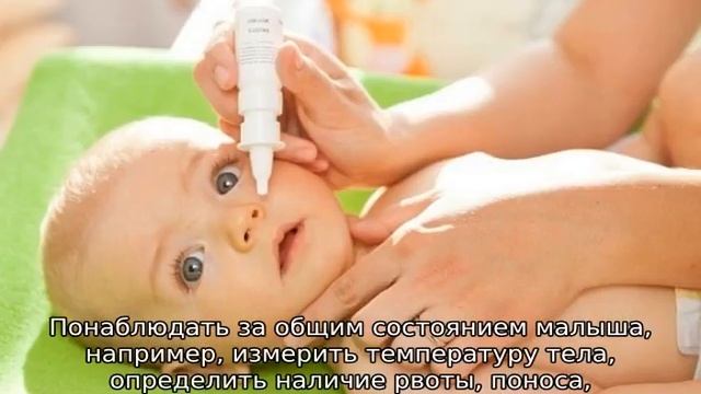 Желтый нос у ребенка до года — причины пожелтения смотреть онлайн