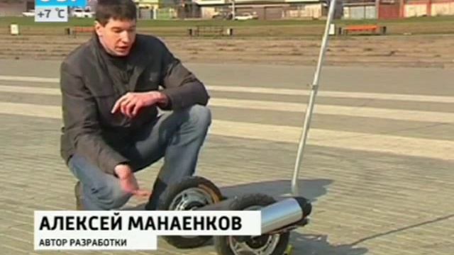 Средство индивидуального перемещения "СИП-С" смотреть онлайн