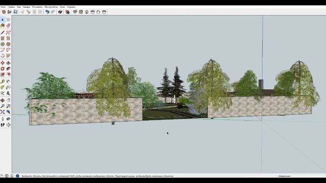 SketchUp. Инструменты навигации в сцене. 2 урок. Курс видео уроков для ландшафтного дизайна смотреть онлайн