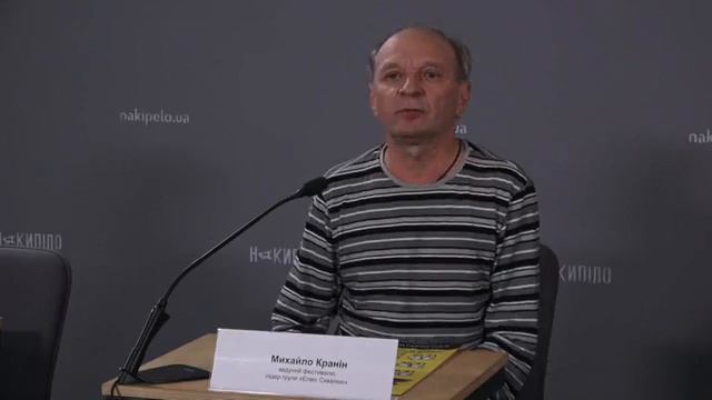 Пресс-конференция OnTheWay 2021 международного рок-фестиваля смотреть онлайн
