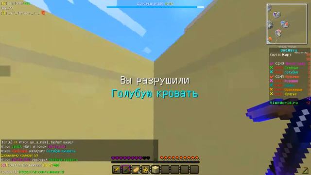 АЙ ДИ ДИ ДАЙ смотреть онлайн