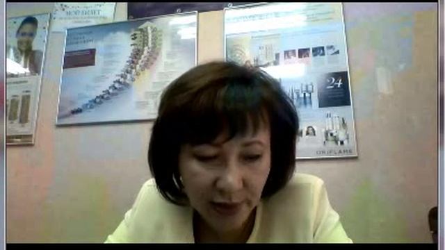 Вводный курс Еена Б смотреть онлайн