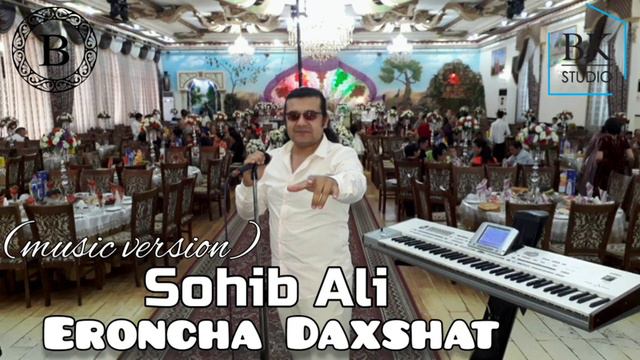 Sohib Ali - Eroncha daxshat partiya смотреть онлайн