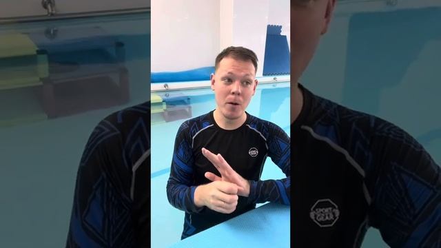 Цели и задачи первого занятия. смотреть онлайн