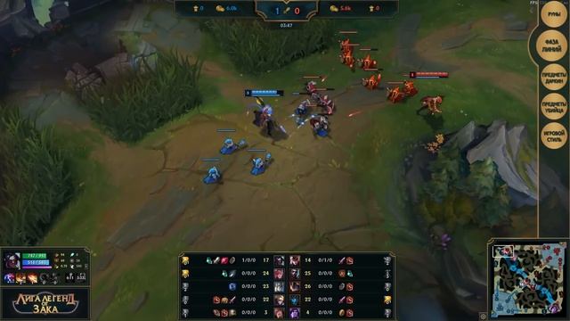 Гайд по топлейн Каину от Зака | Лига Легенд 10 сезон смотреть онлайн