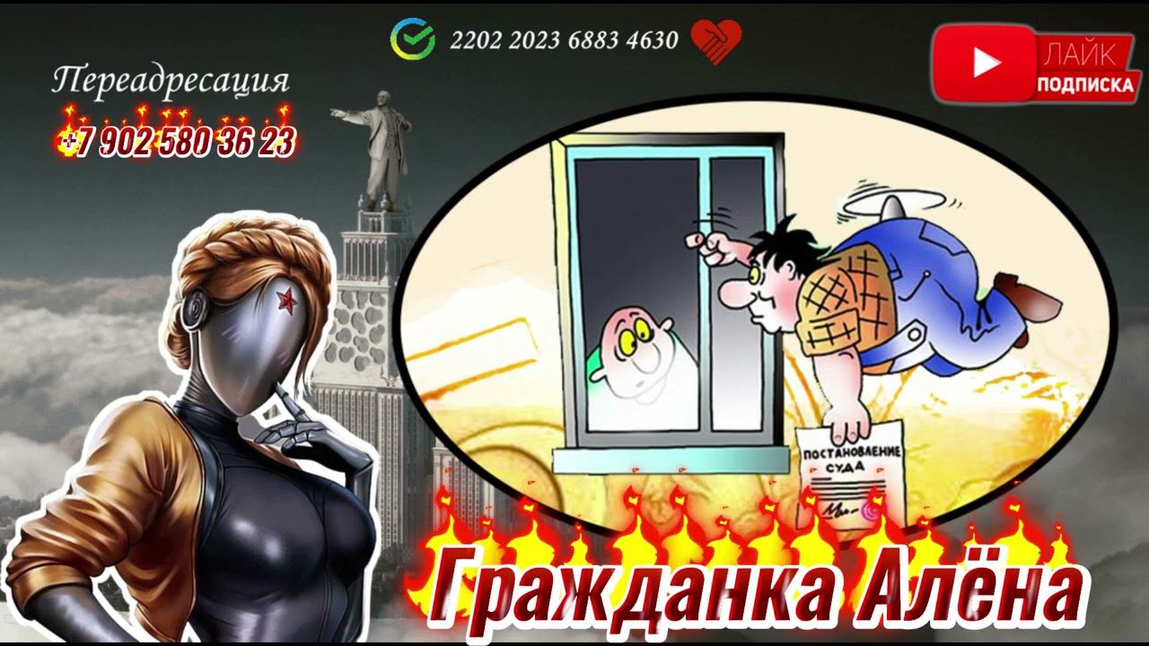 ГЛАВНЫЙ СПЕЦИАЛИСТ