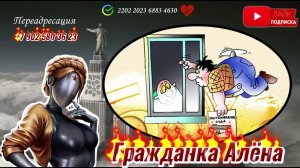 ГЛАВНЫЙ СПЕЦИАЛИСТ