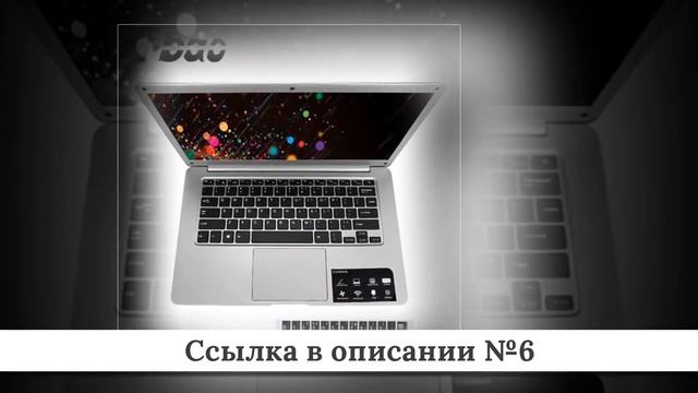 Новинки Дешевых ноутбуков из китая #4 смотреть онлайн