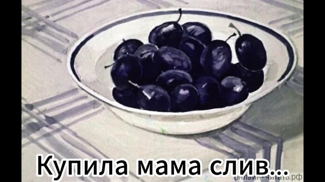 Путешествие в мир книги смотреть онлайн