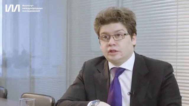 Атлас международных отношений: пример политико-географического исследования смотреть онлайн