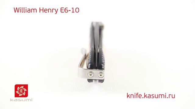 Перочинный нож William Henry E6-10 смотреть онлайн