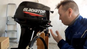 Клинит шток в трубке рулевого троса. Мотор Gladiator 9.9 PRO (20лс)