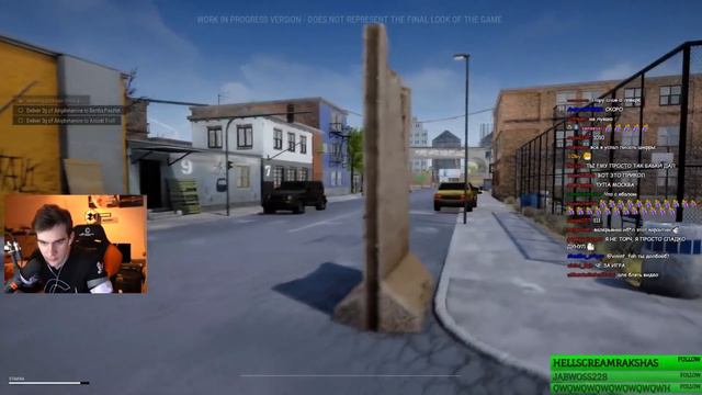 БРАТИШКИН УСТРОИЛСЯ ЗАКЛАДЧИКОМ | Drug Dealer Simulator смотреть онлайн