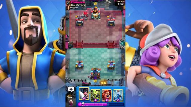 Clash Royale - СУПЕР МЕГА ОБНОВЛЕНИЕ!!!! смотреть онлайн