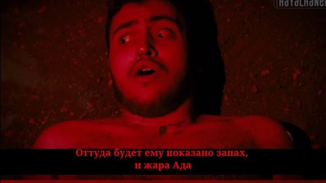 Допрос в могиле ❗ смотреть онлайн
